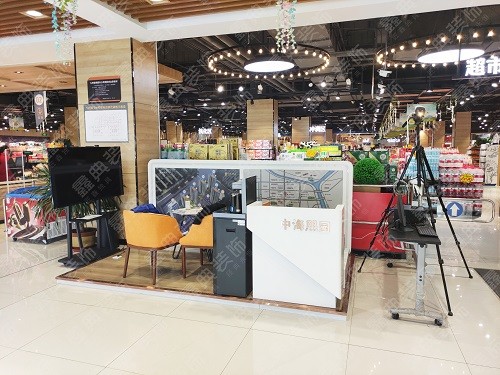 中?！の鯃@城市展廳